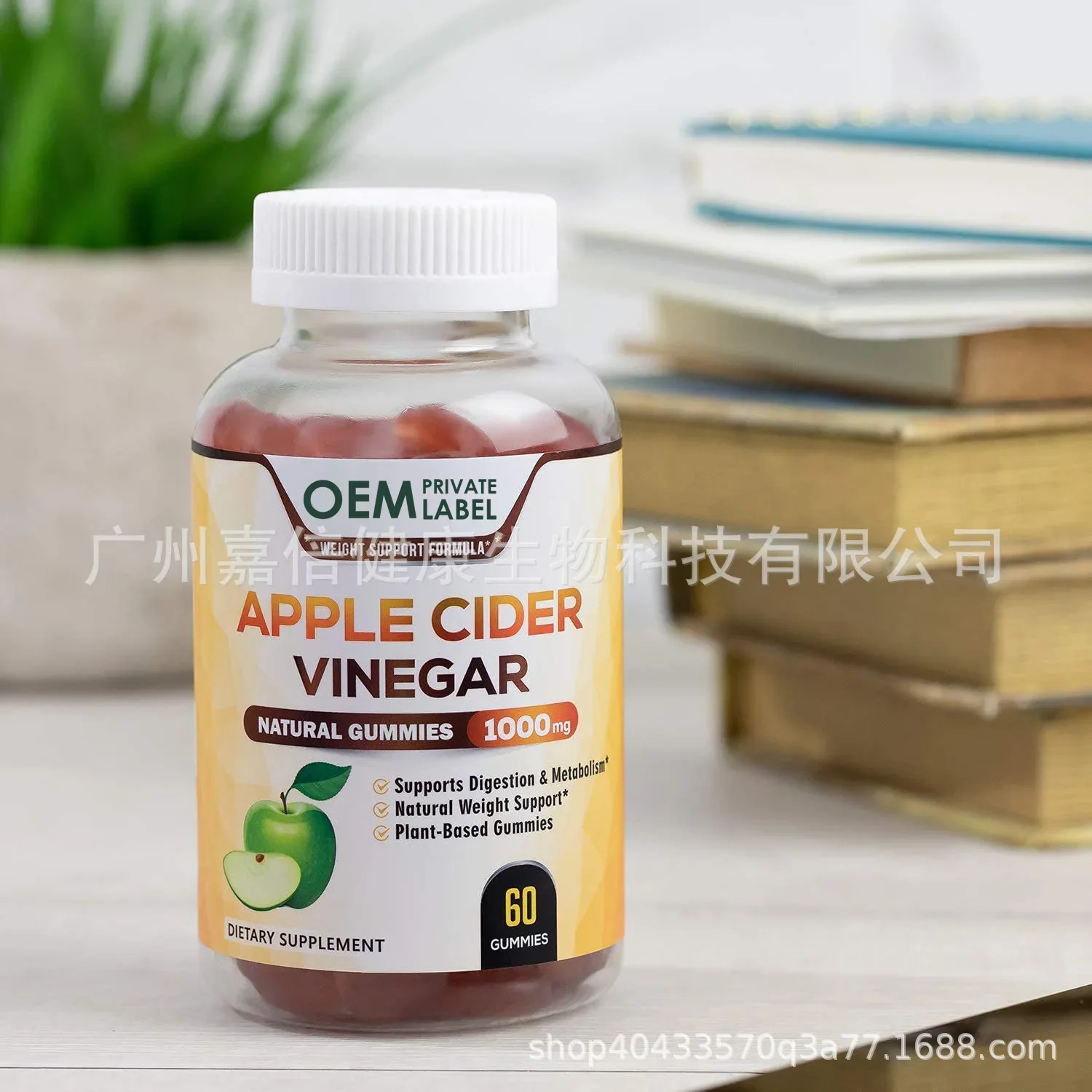 1 frasco de gomas de vinagre d - Apple Cider Vinegar Pill avaliação e preço